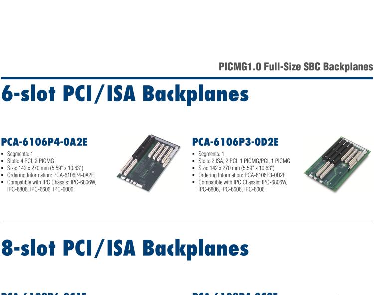 研華PCA-6105P4V-0B3E 5槽，2U高，4 PCI/1 PICMG