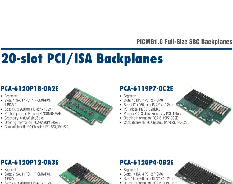 研華PCA-6105P4V-0B3E 5槽，2U高，4 PCI/1 PICMG