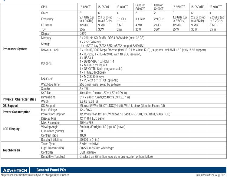 研華PPC-6121 12.1" 工業(yè)平板電腦, 搭載 Intel? 第8代 Core? i/Celeron? 處理器