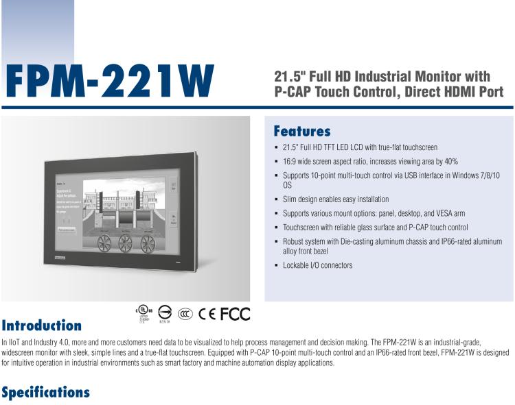 研華FPM-221W 21.5寸Full HD工業(yè)顯示器，支持多點(diǎn)觸控，支持HDMI端口