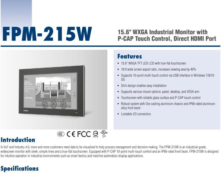 研華FPM-215W 15.6寸WXGA工業(yè)顯示器，支持多點(diǎn)觸控，支持 HDMI端口