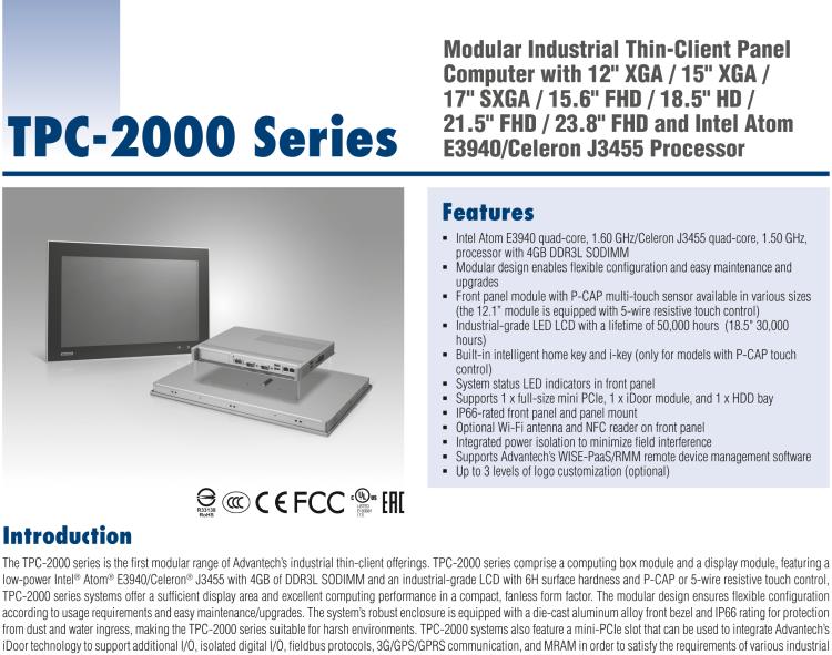 研華TPC-2151T 模組化工業(yè)瘦客戶機(jī)多點觸控平板電腦，配備15“XGA LED LCD和Intel?Celeron?處理器