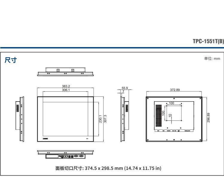 研華TPC1551TE3BE1901-T 15“XGA TFT LED LCD操作終端平板電腦，Intel? Celeron? J1900 2.0 GHz四核