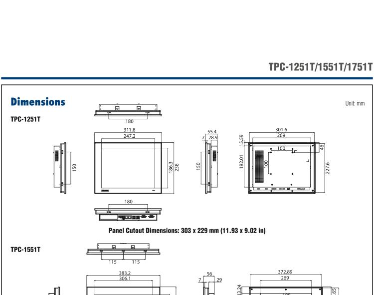 研華TPC-1251T(B) 12寸XGA TFT LED LCD工業(yè)信息終端平板電腦，搭載英特爾?凌動?處理器