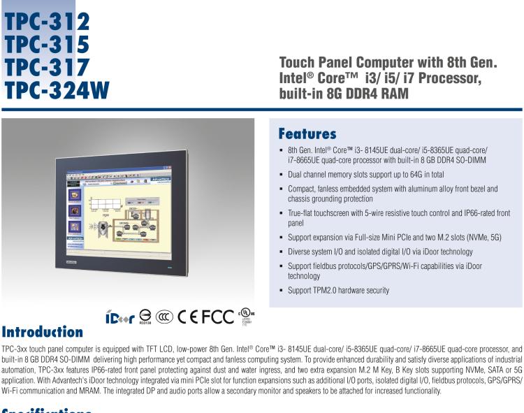 研華TPC-312 12.1" XGA TFT LED LCD工業(yè)平板電腦，搭載第八代Intel?Core?i3/ i5/ i7處理器，內(nèi)置8G DDR4 RAM