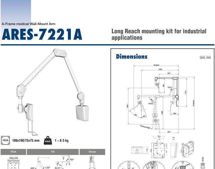 研華ARES-7321I ARES-7321I is a medical grade wall-mounted arm with VESA standard holes that can be moved horizontally.