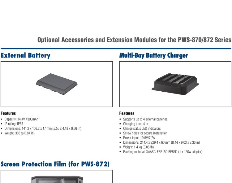 研華PWS-872 10寸工業(yè)平板電腦 搭載第七代 Intel ? Core? i3/i5/i7/Celeron? 處理器