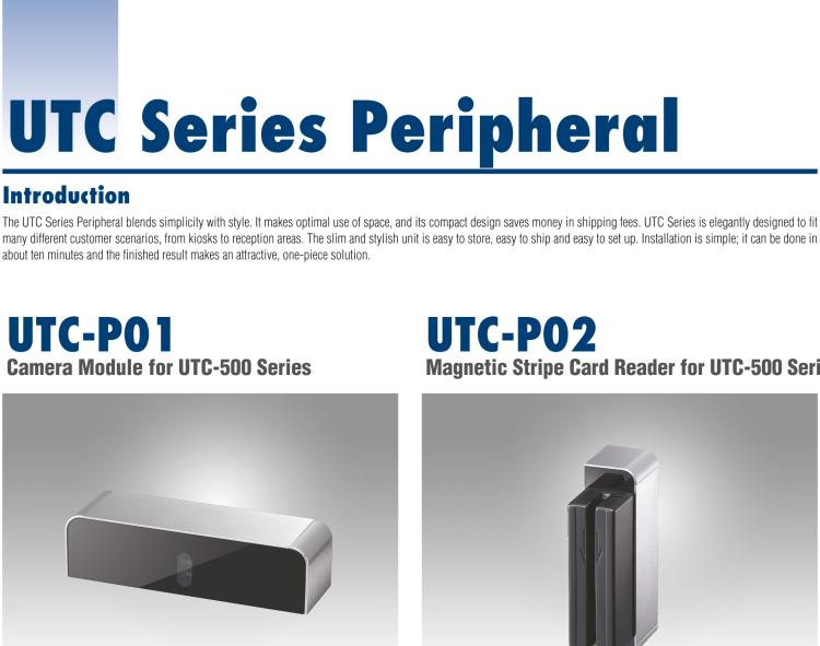 研華UTC-P03 RFID 讀卡器，適用于 UTC-515/520/532 系列