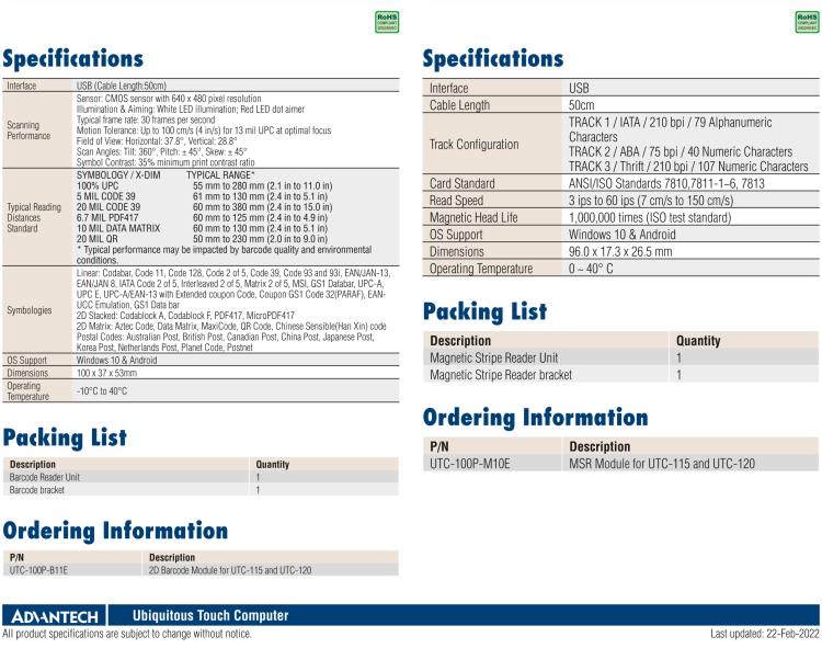 研華UTC-100P-R RFID Reader for UTC-100 series