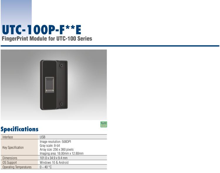 研華UTC-100P-R RFID Reader for UTC-100 series