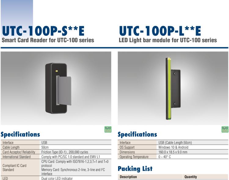 研華UTC-100P-C Camera Module for UTC-100 Series