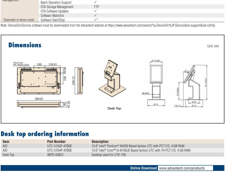 研華UTK-7515 A smart, modular kiosk system built with a UTC-515 series touch computer, diverse components, and various types of stands to meet every unique need.