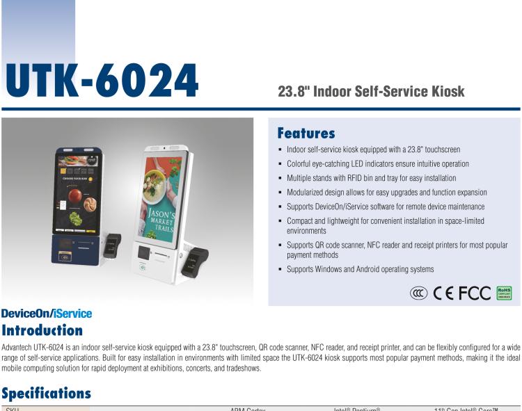 研華UTK-6024 23.8" Light and Multi-Purpose Self-Service Kiosk