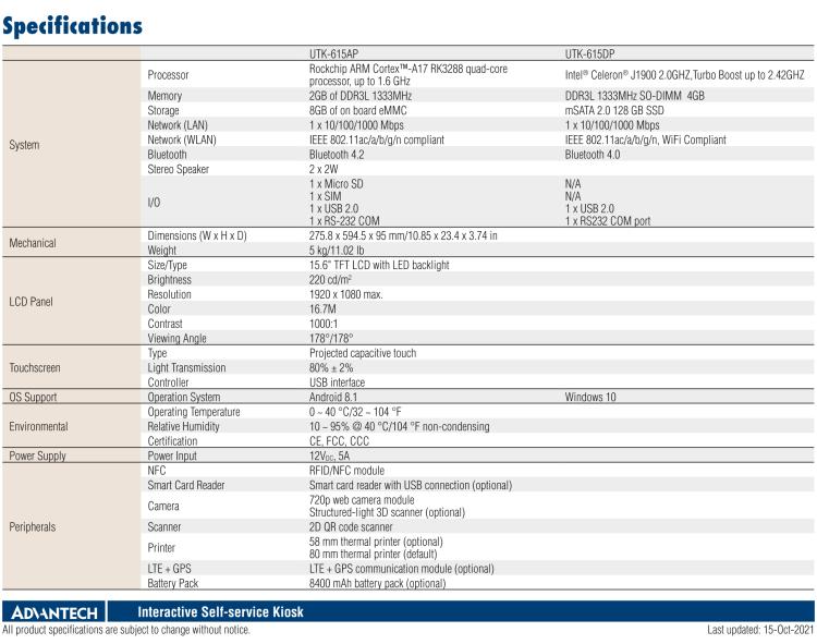 研華UTK-615DP 15.6" Mini Self-Service Kiosk with Intel? Celeron? J1900 Processor and PCAP Touchscreen