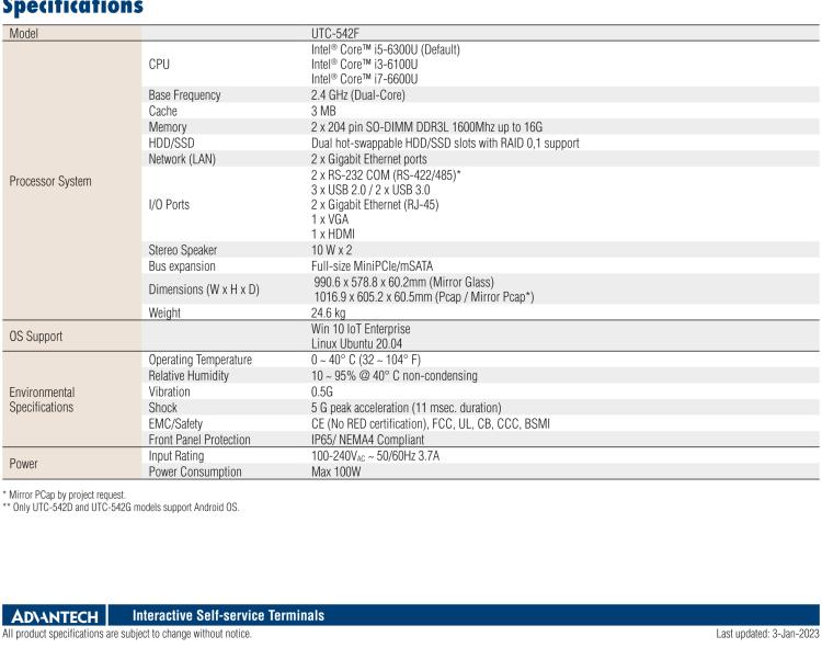 研華UTC-542F 42.6" 多功能觸控一體機，內(nèi)置Intel? Skylake Core i5-6300U