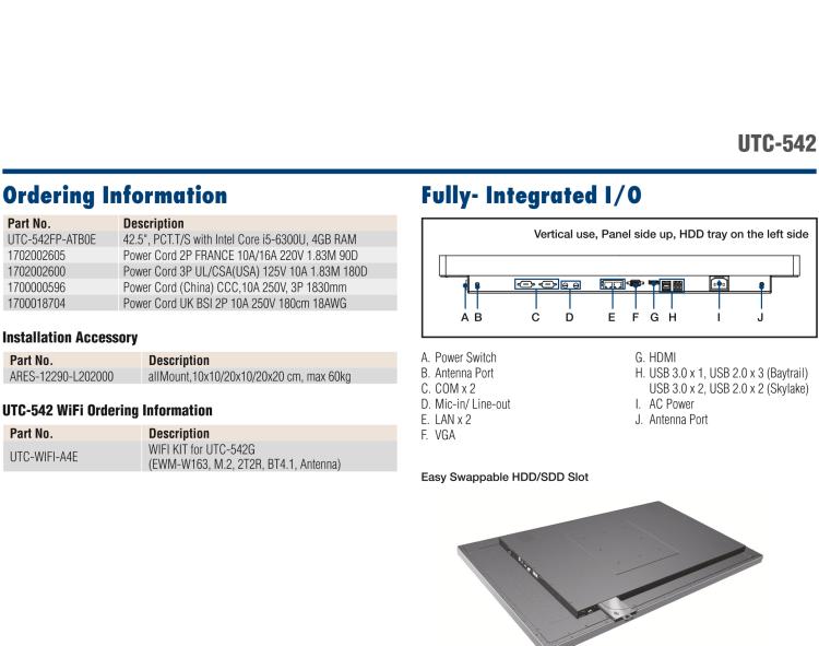 研華UTC-542F 42.6" 多功能觸控一體機，內(nèi)置Intel? Skylake Core i5-6300U