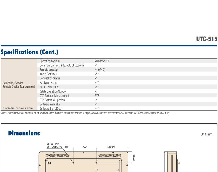 研華UTC-515H 15.6" Ubiquitous Touch Computer with Intel? Core? i3-8145UE processor