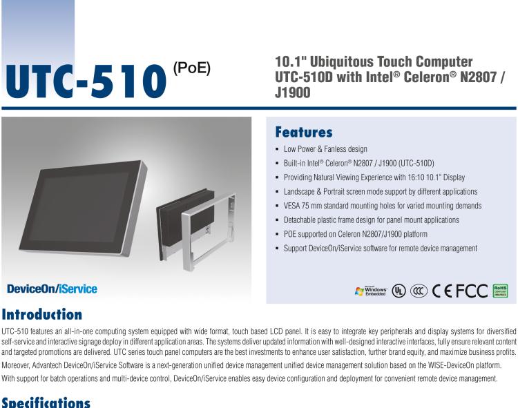 研華UTC-510D(POE) 10.1" 多功能觸控一體機(jī)，內(nèi)置Intel?Celeron? N2807/ J1900