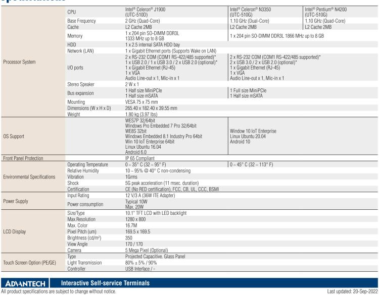 研華UTC-510D 10.1" 多功能觸控一體機，內置Intel? Atom E3825 / Celeron J1900