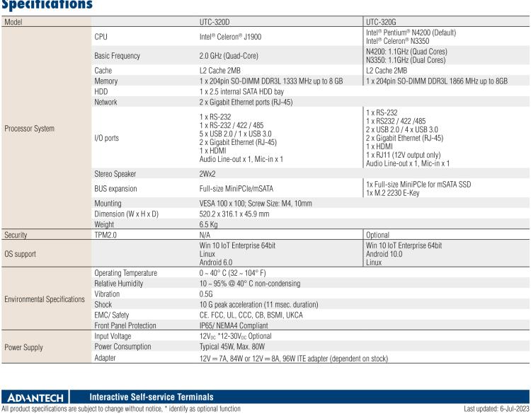 研華UTC-320D 21.5" 多功能觸控一體機，內(nèi)置Intel? Celeron? J1900處理器