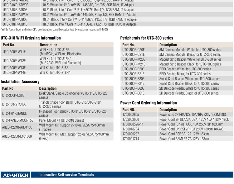 研華UTC-318H 18.5" 多功能觸控一體機(jī)，內(nèi)置 Intel? Core? i5-8365UE / Core? i3-8145UE