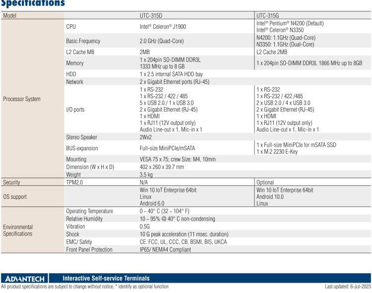 研華UTC-315G 15.6" 多功能觸控一體機(jī)，內(nèi)置 Intel? Pentium? N4200/Celeron? N3350 處理器