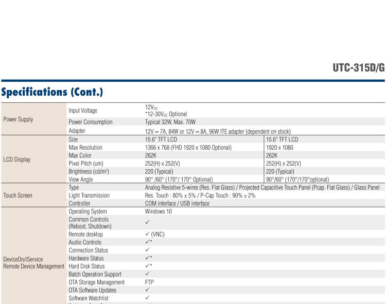 研華UTC-315G 15.6" 多功能觸控一體機(jī)，內(nèi)置 Intel? Pentium? N4200/Celeron? N3350 處理器