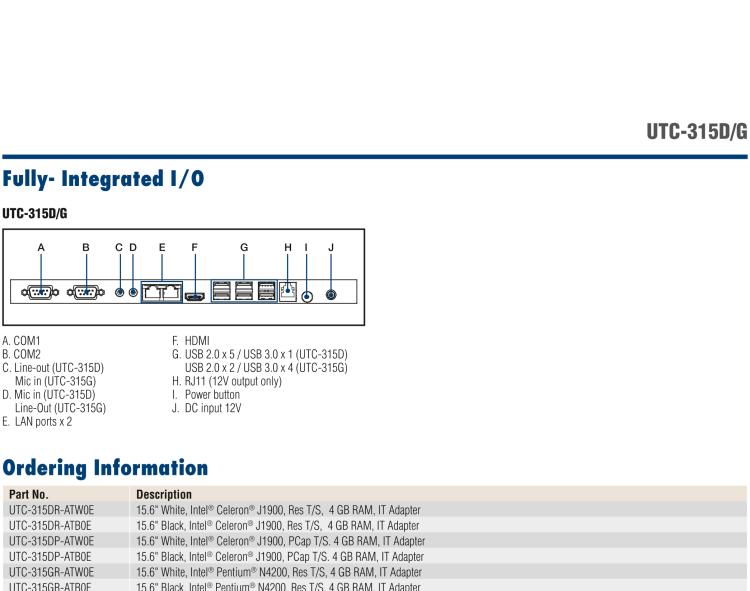 研華UTC-315G 15.6" 多功能觸控一體機(jī)，內(nèi)置 Intel? Pentium? N4200/Celeron? N3350 處理器