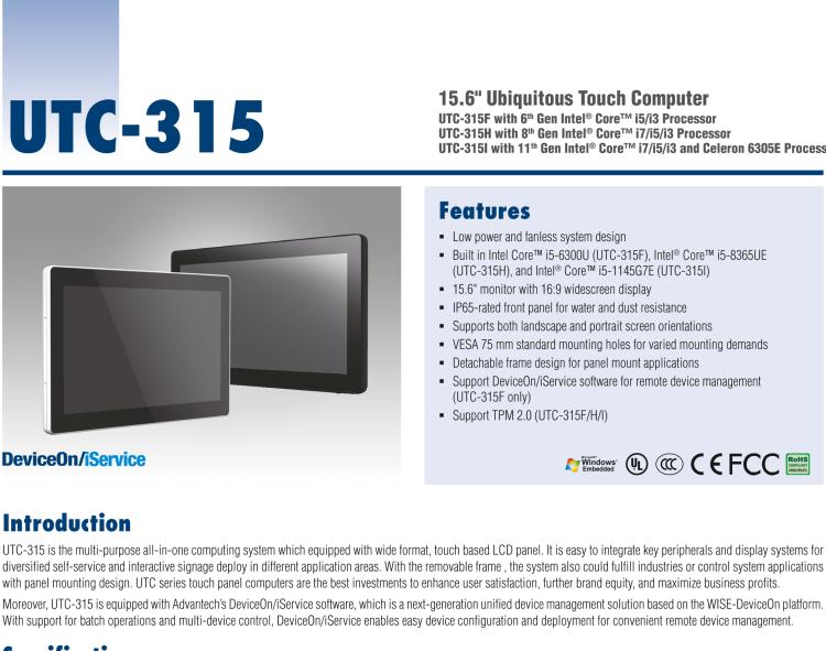 研華UTC-315H 15.6" 多功能觸控一體機(jī)，內(nèi)置 Intel? Core? i5-8365UE/Core? i3-8145UE