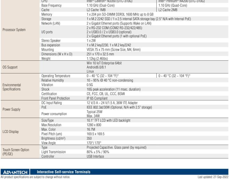 研華UTC-310G 10.1" 多功能觸控一體機(jī)，Intel? Celeron? N3350/Pentium? N4200 處理器