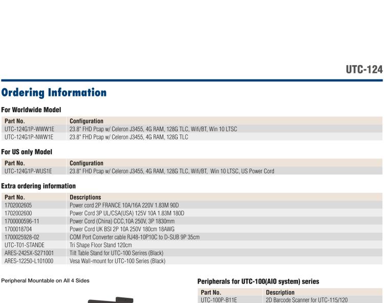 研華UTC-124G1 23.8" All-in-One Touch Computer with Intel? Celeron? J3455 Processor