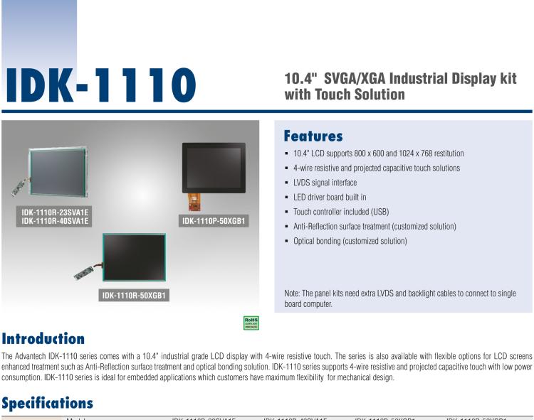 研華IDK-1110 10.4" SVGA 工業(yè)顯示套件，帶電阻式觸摸屏解決方案