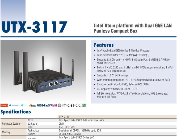 研華UTX-3117 低功耗，緊湊型，4G/WIFI/ BT/LoRa/NB IoT 物聯(lián)網邊緣智能網關