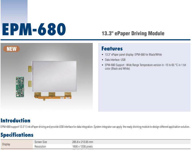 研華EPM-680 13.3"三色電子紙解決方案套件，USB接口，用于客戶自行定制產(chǎn)品。