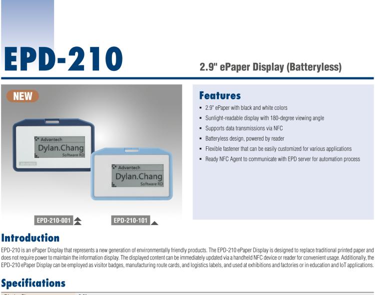 研華EPD-210 2.9" 電子紙解決方案，NFC、無電池，用于倉庫、物流箱和名片。