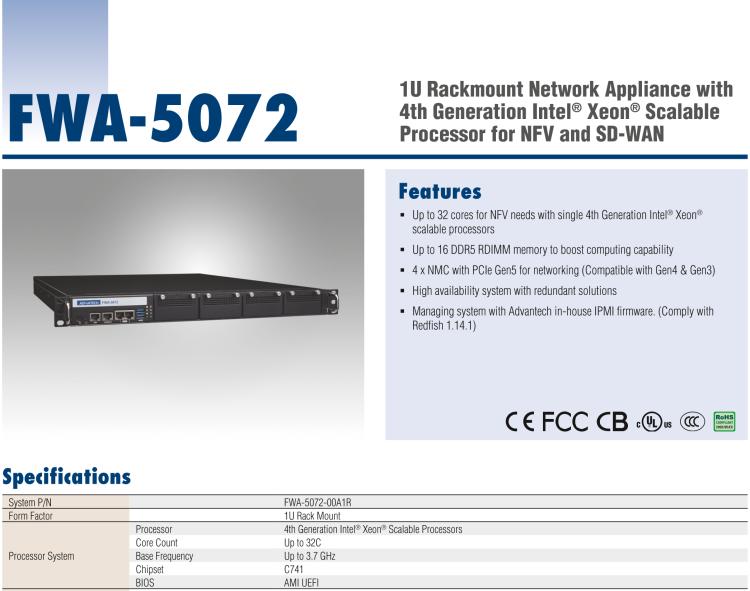 研華FWA-5072 1U Rackmount Network Appliance with 4th Generation Intel? Xeon? Scalable Processor for NFV and SD-WAN