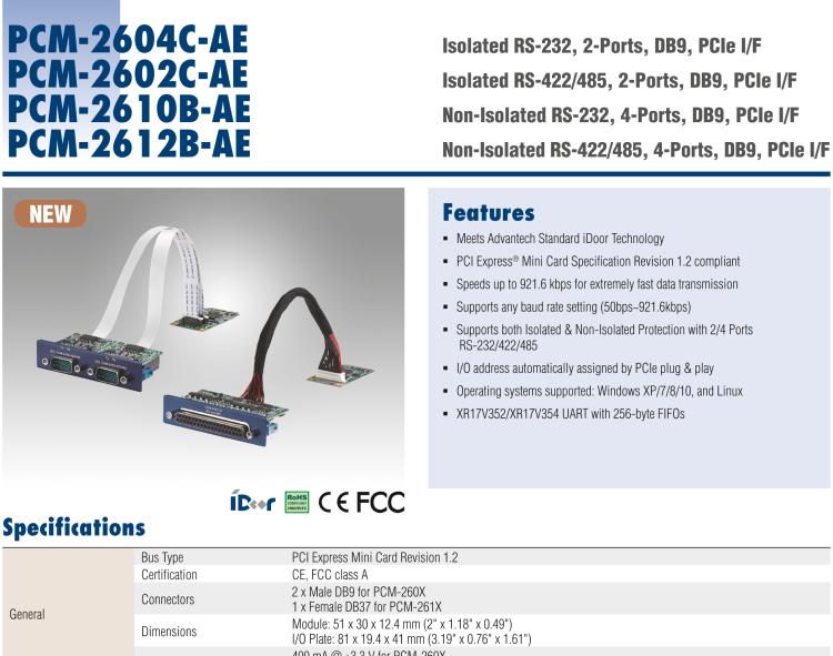 研華PCM-2610B 非隔離RS-232, 4端口，DB9, PCIe I/F