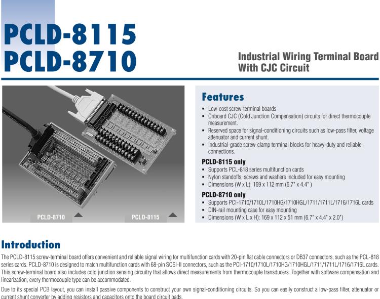 研華PCLD-8115 DB-37接線端子，支持CJC電路