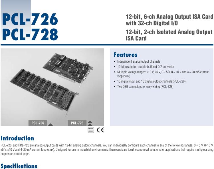 研華PCL-728 12位、2通道隔離模擬輸出ISA卡