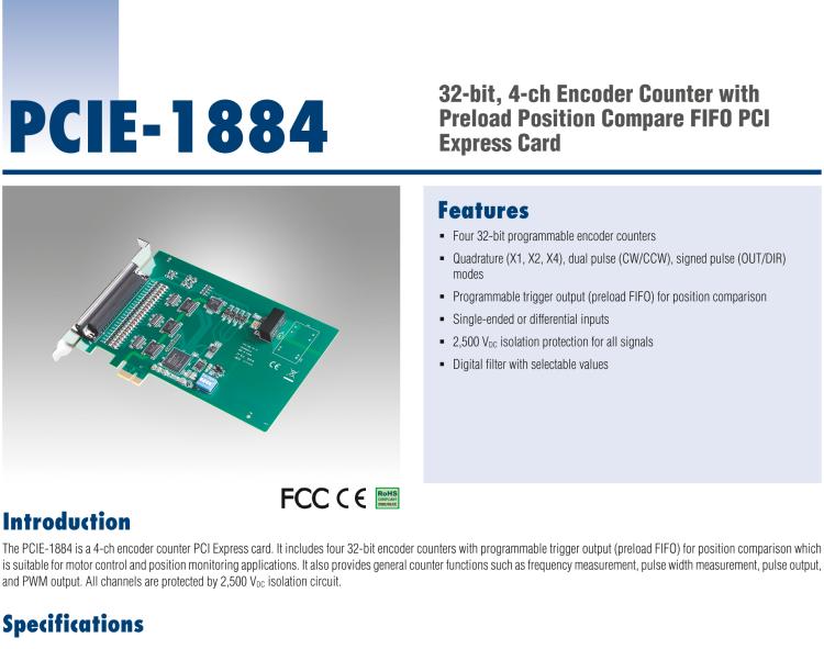 研華PCIE-1884 32 位、4 通道編碼器/計數(shù)器，帶預(yù)加載位置比較 FIFO PCIE 卡