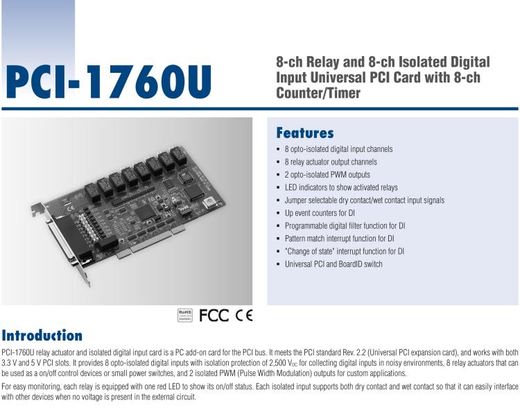 研華PCI-1760U 8通道繼電器，8通道IDI通用PCI卡