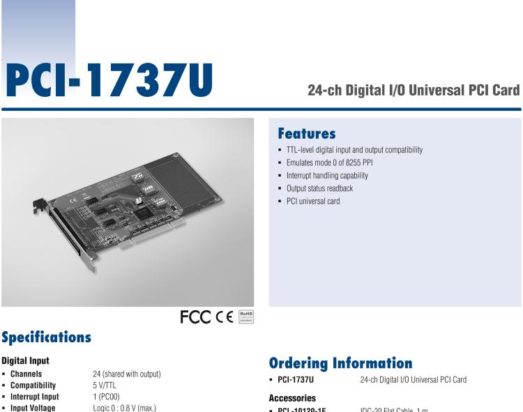 研華PCI-1737U 24通道TTL數(shù)字輸入/輸出卡