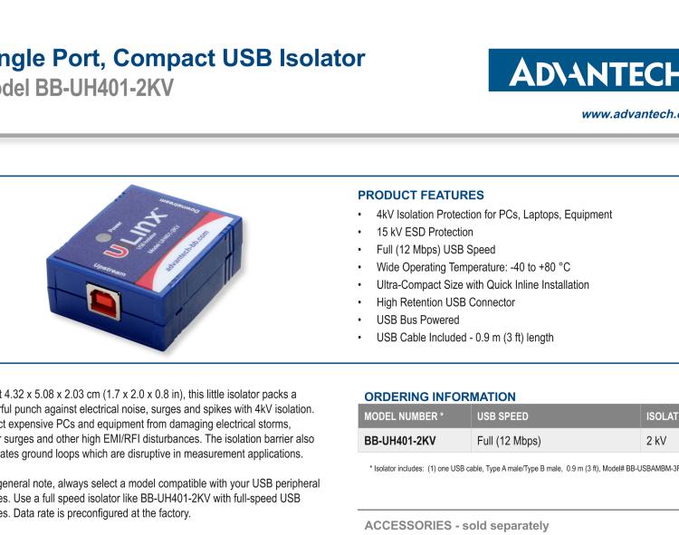 研華BB-UH401-2KV USB 2.0 2 kV隔離器，1端口，12 Mbps全速