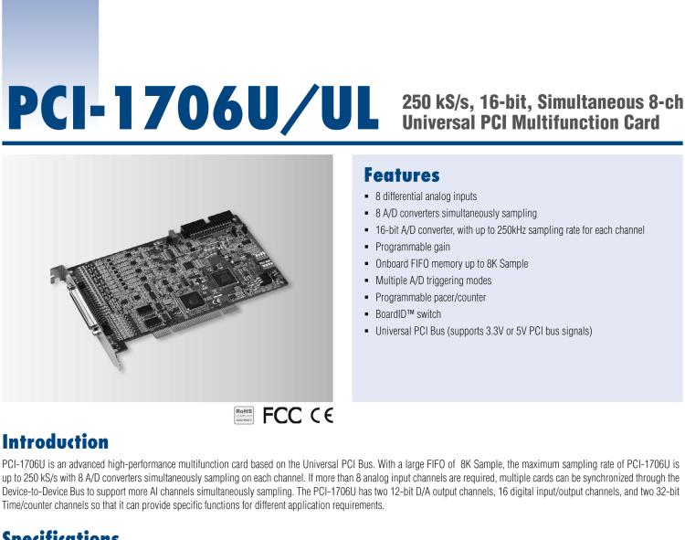 研華PCI-1706U 16位同步8通道取樣通用PCI多功能卡