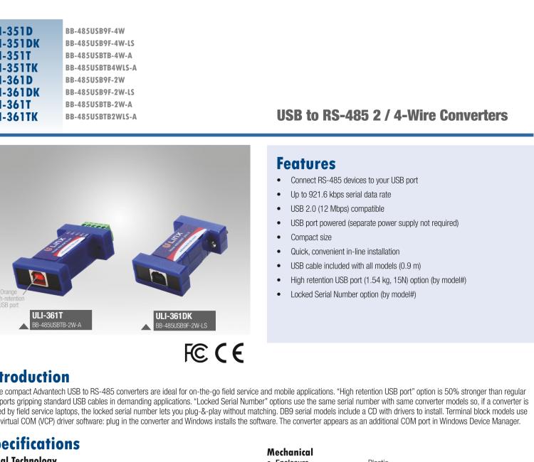 研華BB-485USBTB4WLS-A ULI-351TK USB至RS-485 4-W（TB）轉(zhuǎn)換器 端口號(hào)鎖定