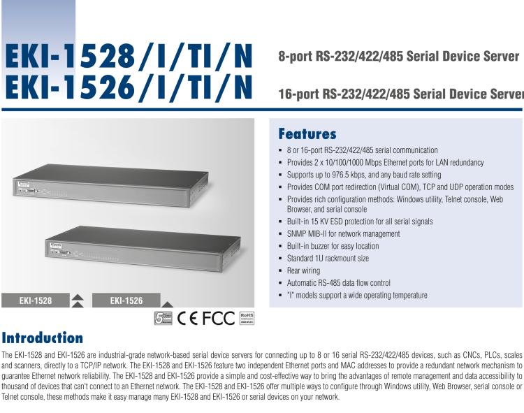 研華EKI-1526 16端口RS-232/422/485串口設(shè)備聯(lián)網(wǎng)服務(wù)器