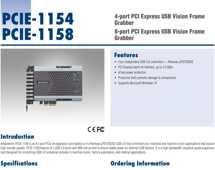 研華PCIE-1158 8端口PCIE x4擴(kuò)展卡